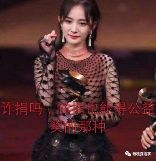 娱乐圈6月吃瓜,吃瓜盛宴，明星秘闻大揭秘