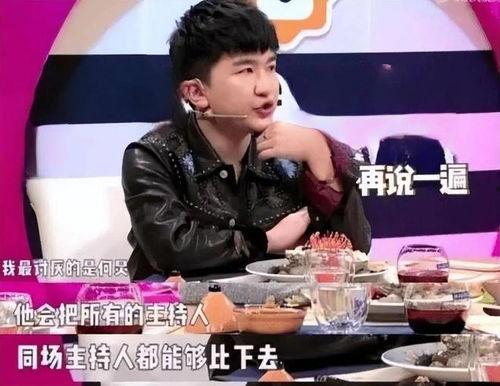 娱乐圈吃瓜的直播在哪看,娱乐圈吃瓜盛宴，热门事件实时追踪