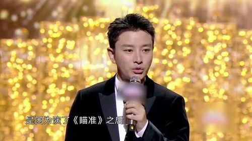 娱乐圈吃瓜脱口秀是谁,揭秘明星幕后故事