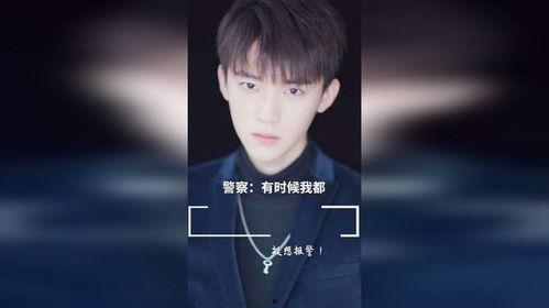 娱乐吃瓜酱有时候挺想报警的警察,揭秘警察与吃瓜群众的微妙关系