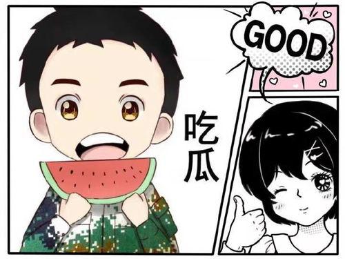 吃瓜漫画横扫娱乐圈下载,揭秘娱乐圈幕后风云