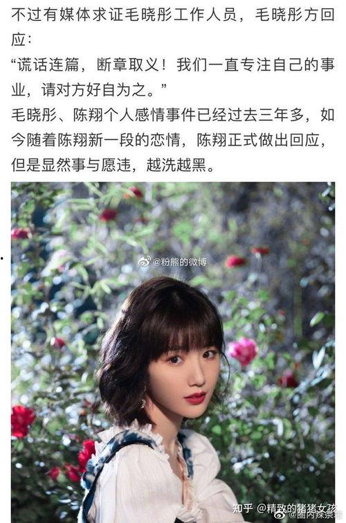 娱乐吃瓜怎么剪辑的,如何巧妙剪辑打造热门话题