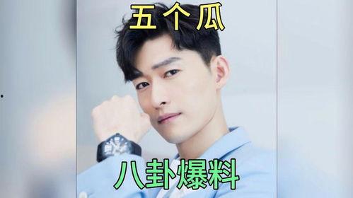 娱乐圈八卦吃瓜爆料娱乐,揭秘明星私生活与绯闻真相