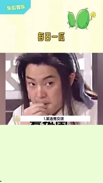 娱乐吃瓜少女妈妈视频,揭秘娱乐圈辣妈们的温馨日常