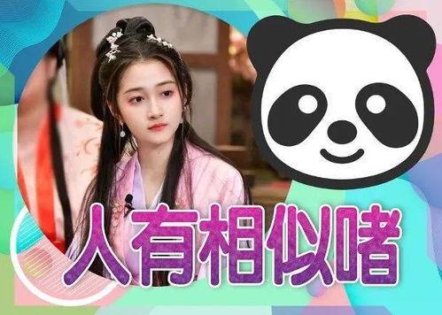 娱乐圈吃瓜爆料关晓彤,娱乐圈的甜蜜瓜果，揭秘她的星途历程
