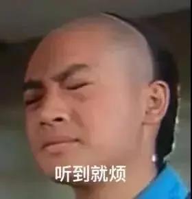 娱乐圈最火的吃瓜人是谁,娱乐圈最火“吃瓜王”揭秘