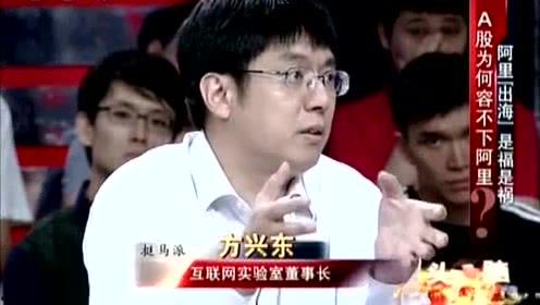 娱乐吃瓜君吃官司,揭秘网络红人吃官司背后的故事