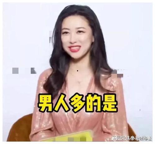 娱乐圈吃瓜爆料富婆是谁,富婆身份成谜，吃瓜爆料引发热议