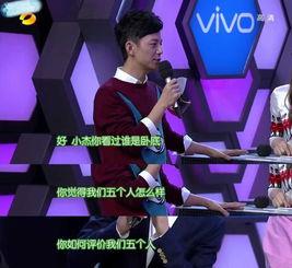 娱乐界最佳吃瓜达人排行榜,揭秘明星幕后趣闻，盘点笑料百出的娱乐先锋