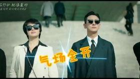 娱乐圈吃瓜双男主,吃瓜双男主的甜蜜较量