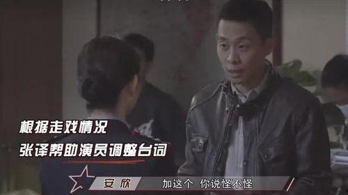 娱乐圈吃瓜双男主,吃瓜双男主的甜蜜较量