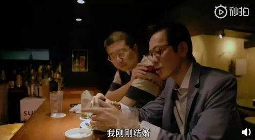 娱乐吃瓜酱中国式结婚,揭秘婚姻登记的曲折与家庭矛盾的纠葛