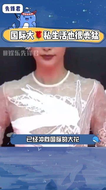 娱乐圈资深吃瓜群众,揭秘幕后真相，笑谈风云变幻