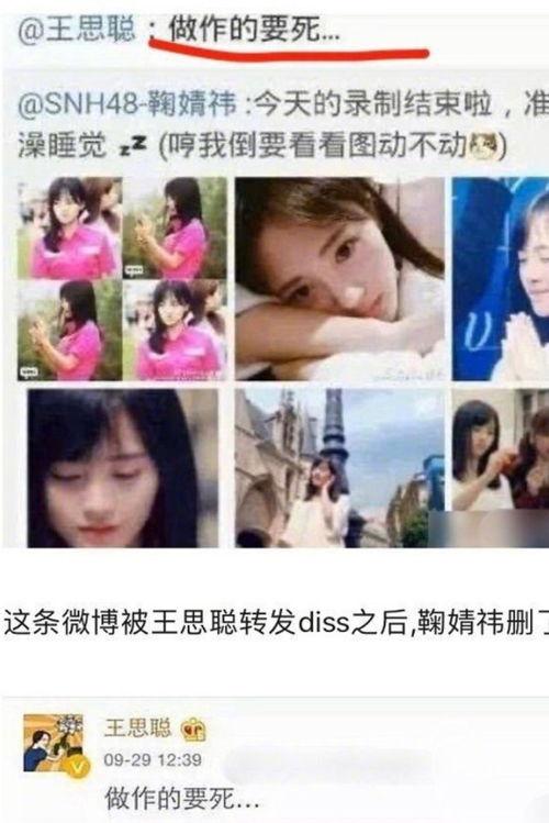 娱乐圈忠实吃瓜会员,忠实吃瓜会员的年度大放送！
