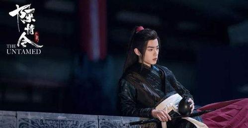 娱乐吃瓜陈情令,明星互动与人气飙升背后的故事
