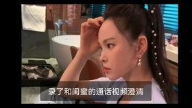娱乐解说吃瓜视频大全,全网热门娱乐解说吃瓜视频大盘点