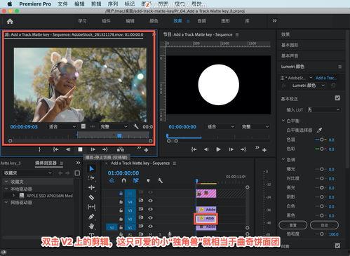 娱乐吃瓜剪辑背景怎么弄,揭秘娱乐吃瓜剪辑背后的制作秘籍