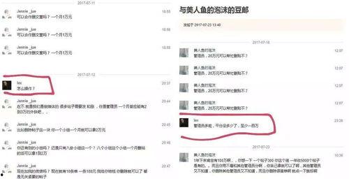 娱乐718最新吃瓜网站,最新吃瓜网站热辣资讯大盘点