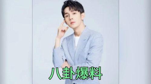 娱乐吃瓜男友是谁,他是谁？背后的故事大揭秘