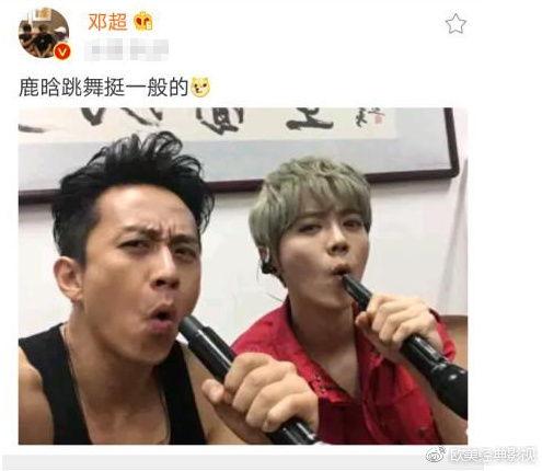吃瓜娱乐圈邓超,吃瓜娱乐圈的“瓜王”传奇