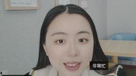 娱乐吃瓜酱发疯式学习,解锁知识新境界