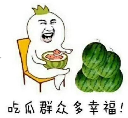 就是娱乐吃瓜,揭秘明星幕后故事