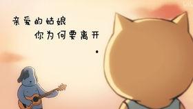 吃瓜娱乐透明表情包