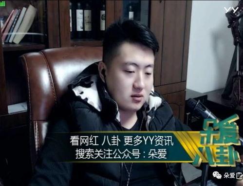 娱乐吃瓜视频用哪样配音