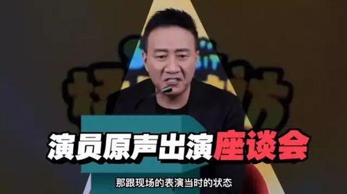 娱乐吃瓜视频用哪样配音