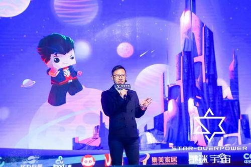 郭老师娱乐吃瓜君嘉年华,欢乐盛宴，笑料横生