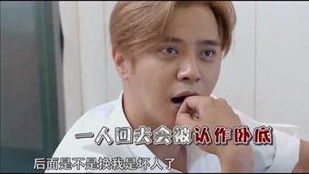 娱乐吃瓜酱哥哥的压迫感