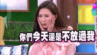 娱乐吃瓜酱哥哥的压迫感