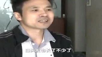娱乐吃瓜酱哥哥的压迫感