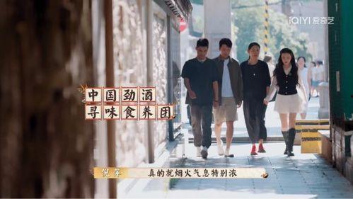 娱乐吃瓜菌创作的原声,揭秘娱乐圈幕后真相，带你领略明星们的真实生活