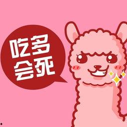 娱乐吃瓜菌创作的原声,揭秘娱乐圈幕后真相，带你领略明星们的真实生活