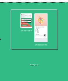 娱乐影视吃瓜小程序下载,跟随“吃瓜”小程序，畅游影视娱乐世界