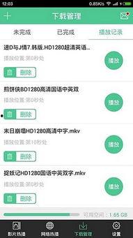娱乐718sx吃瓜网页版本