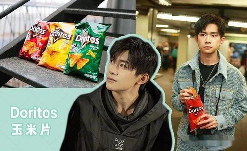 娱乐吃瓜防失联