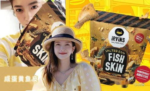 吃瓜娱乐趴,揭秘娱乐圈幕后故事