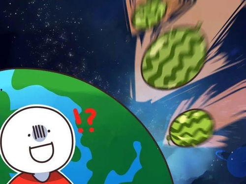 吃瓜娱乐小爆炸