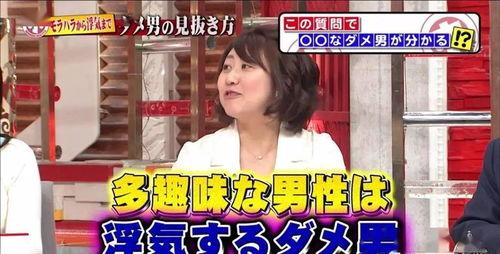 娱乐吃瓜酱和野兽对视