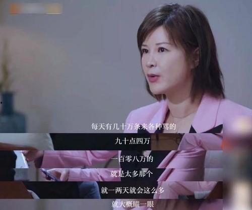 明星吃瓜乐华娱乐