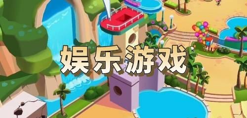 娱乐吃瓜文字游戏推荐,揭秘明星幕后那些事儿