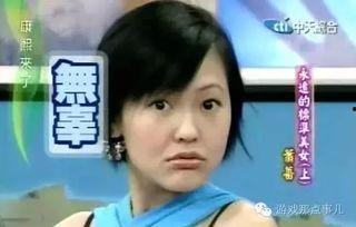 娱乐吃瓜酱奶奶语出惊人,揭秘娱乐圈不为人知的一面