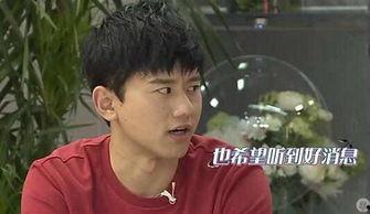 娱乐八卦在线吃瓜谢娜张杰