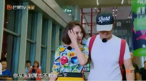 吃瓜娱乐情报站,吃瓜娱乐情报站独家爆料