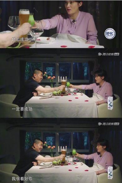 吃瓜娱乐情报站,吃瓜娱乐情报站独家爆料