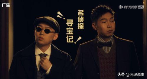 吃瓜吐槽娱乐圈文