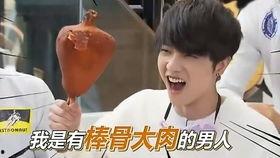 娱乐吃瓜酱取名大全男生,盘点全网最潮男生名字，快来为你的宝贝取个独特好名！