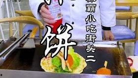 娱乐圈吃瓜小丸子,揭秘吃瓜小丸子的八卦传奇